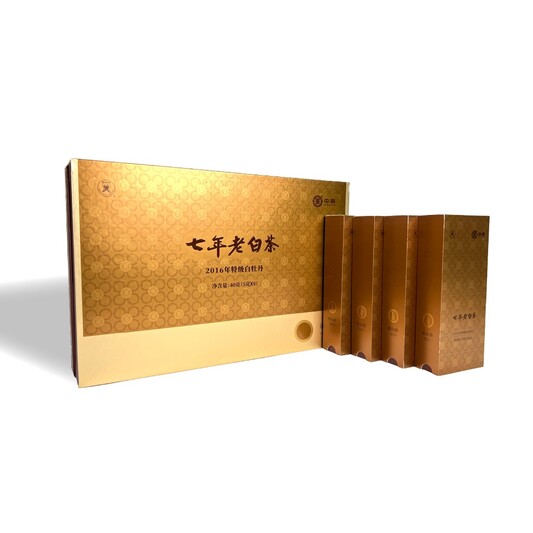 Butterfly Brand 5171  (7-Year Aged White Tea - 2016 Supreme Grade Bai Mu Dan) (4 Packs per Box - 8 x 5g)